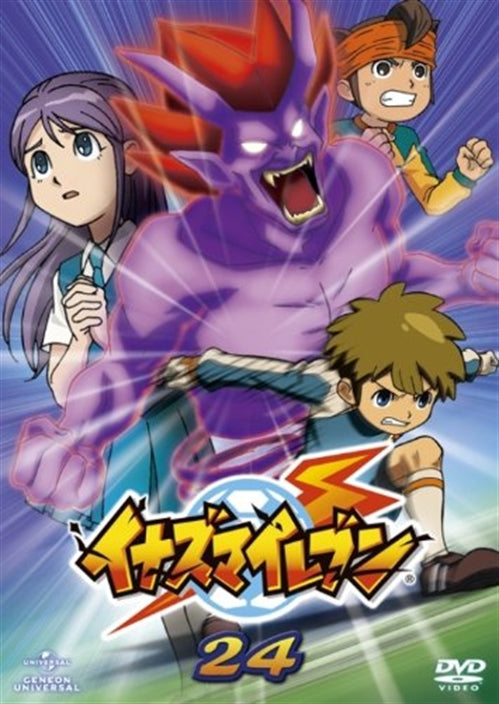 Animation - Inazuma Eleven 24 - Japan  DVD