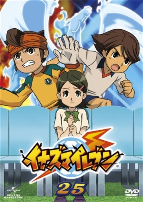 Animation - Inazuma Eleven 25 - Japan  DVD