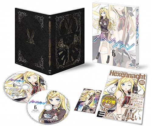 Animation - Maerchen Maedchen Vol.6  - Japan Blu-ray Disc+CD-ROM Limited Edition