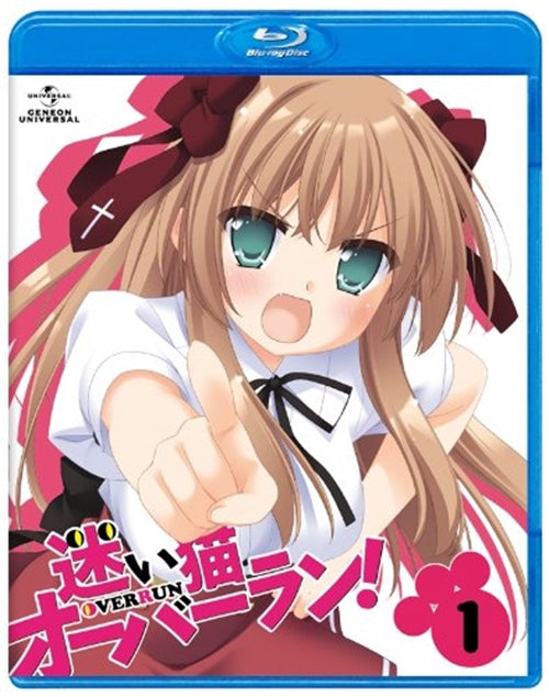 Animation - Mayoi Neko Overrun! Vol.1 [w/ CD-ROM, Limited Edition] - Japan Blu-ray Disc