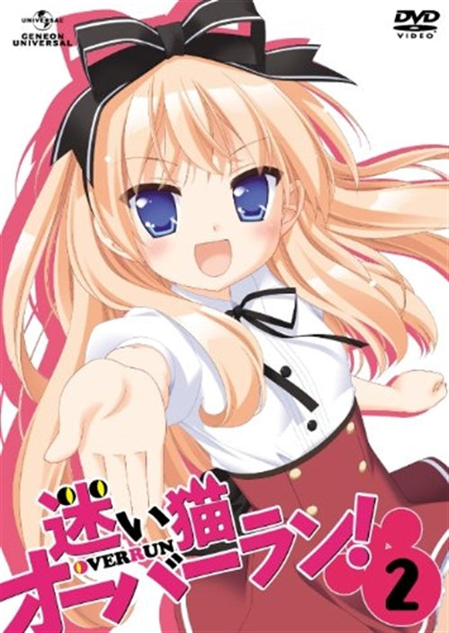 Animation - Mayoi Neko Overrun! Vol.2 [w/ CD-ROM] - Japan  DVD  Limited Edition