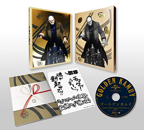 Animation - Golden Kamuy Vol.2 - Japan  DVD  Limited Edition