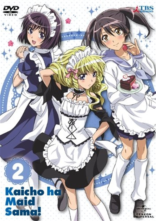 Animation - Maid Sama! 2 - Japan  DVD