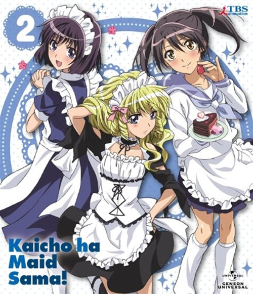 Animation - Maid Sama! 2 [w/ DVD+CD-ROM, Limited Edition] - Japan Blu-ray Disc