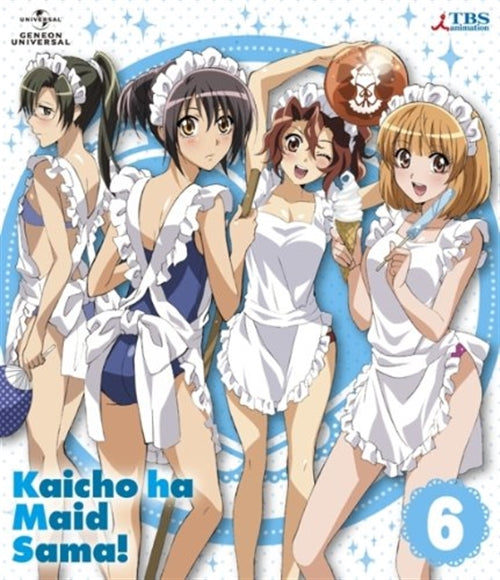 Animation - Maid Sama! 6  - Japan Blu-ray Disc