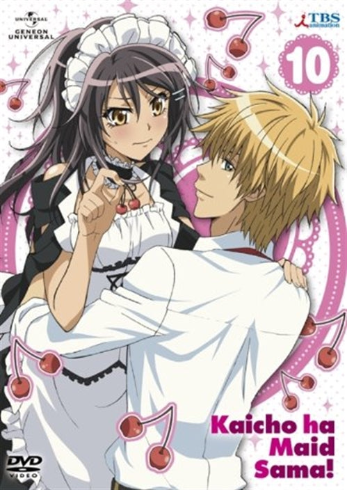 Animation - Maid Sama! 10 - Japan  DVD