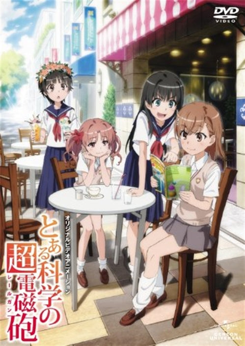 Animation - OVA To Aru Kagaku no Railgun - Japan  DVD