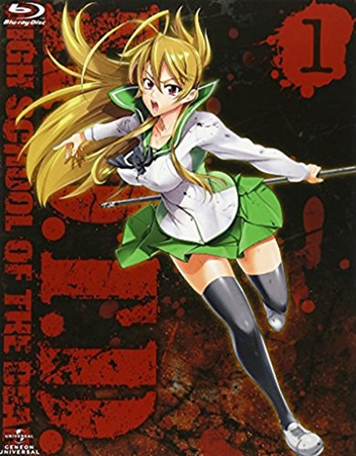 Animation - Highschool of the Dead 1 - Japan Blu-ray Disc