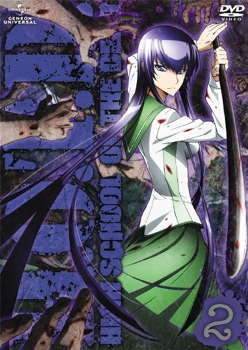 Animation - Highschool of the Dead 2 - Japan  DVD