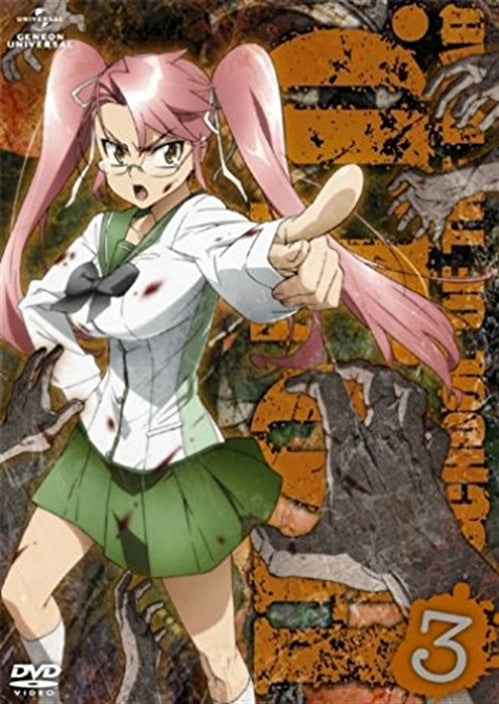 Animation - Highschool of the Dead 3 - Japan  DVD