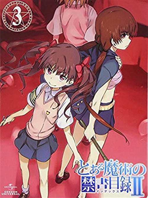 Animation - To Aru Majutsu no Index II  Vol.3 [w/ CD-ROM] - Japan  DVD  Limited Edition