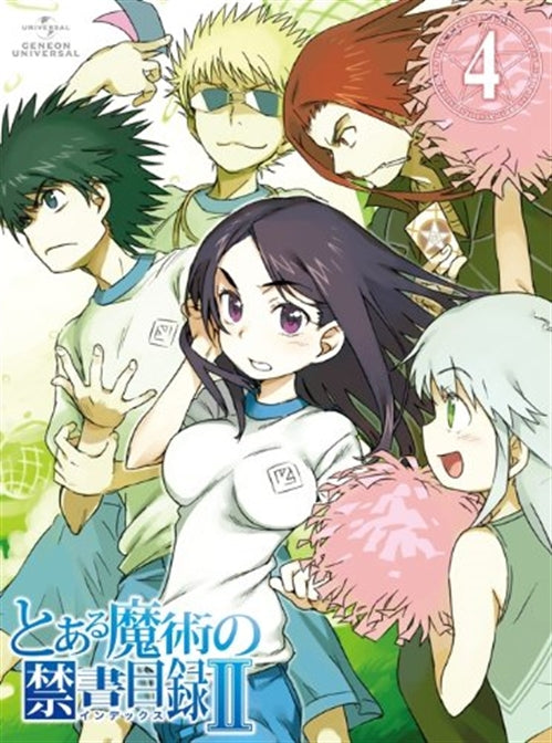 Animation - To Aru Majutsu no Index II  Vol.4 [w/ CD-ROM, Limited Edition]  - Japan Blu-ray Disc