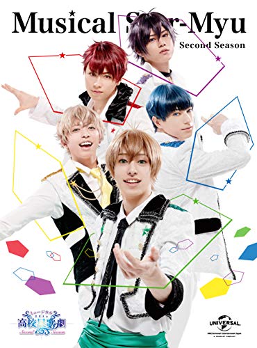 Animation - Musical Star-Myu - 2nd Season -  - Japan Blu-ray Disc