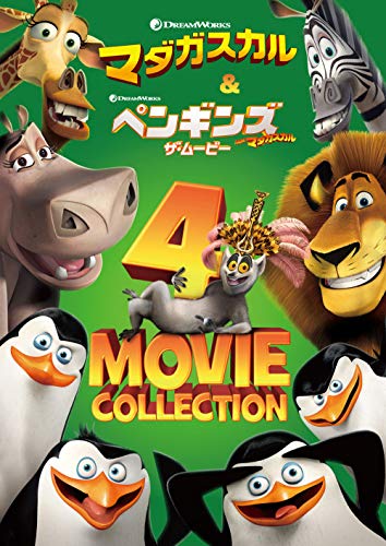 Animation - Madagascar Best Value DVD set - Japan  DVD