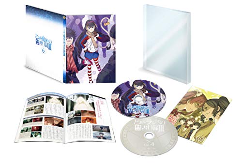 Animation - A Certain Magical Index 3 Vol.6 [w/ CD, Limited Edition] - Japan Blu-ray Disc