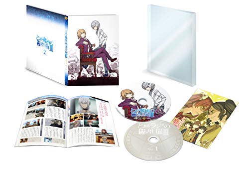 Animation - A Certain Magical Index 3 Vol.2 - Japan  DVD + CD Limited Edition