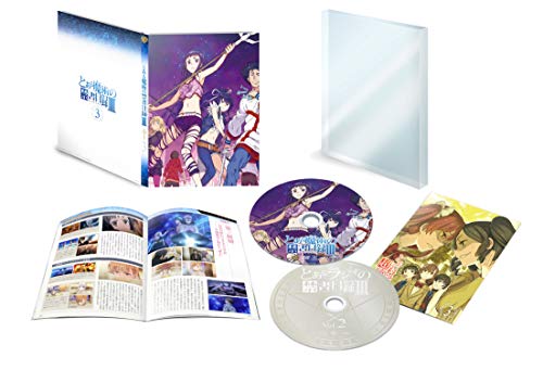 Animation - A Certain Magical Index 3 Vol.3 - Japan  DVD + CD Limited Edition