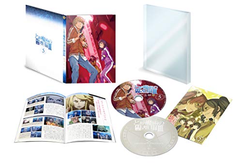 Animation - A Certain Magical Index 3 Vol.5 [w/ "Kinsho Mokuroku-tan" & CD] - Japan  DVD  Limited Edition