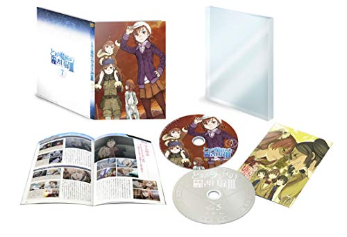 Animation - A Certain Magical Index 3 Vol.7 - Japan  DVD + CD Limited Edition
