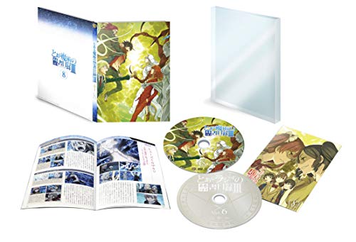 Animation - A Certain Magical Index 3 Vol.8 - Japan  DVD + CD Limited Edition