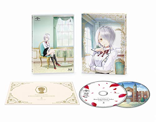 Animation - Boarding School Juliet Vol.3 - Japan Blu-ray Disc+CD
