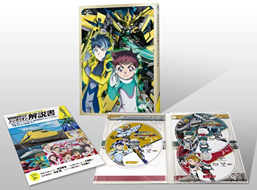 Animation - Shinkansen Henkei Robo Shinkalion Blu-ray Box 3 - Japan Blu-ray Disc