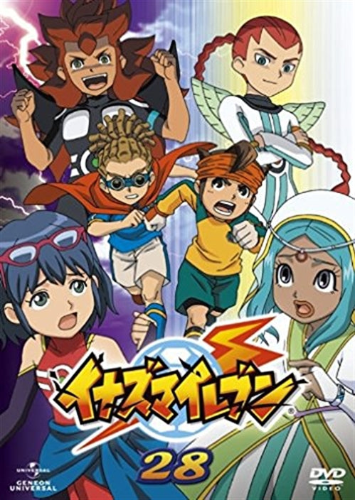 Animation - Inazuma Eleven 28 - Japan  DVD