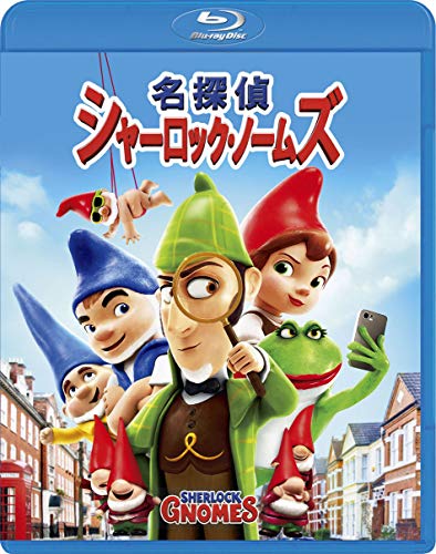 Animation - Sherlock Gnomes - Japan Blu-ray Disc