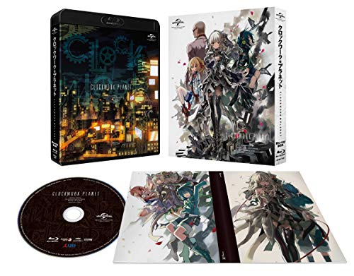 Animation - Clockwork Planet Blu-ray Box - Japan Blu-ray Disc