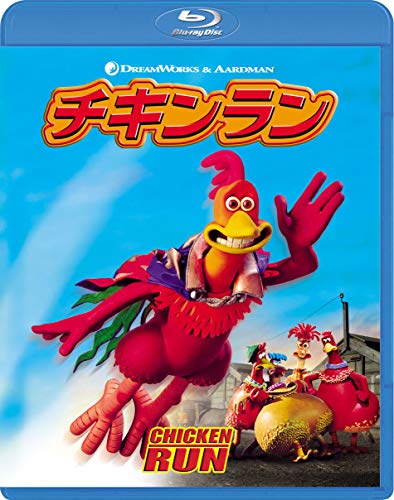 Animation - Chicken Run - Japan Blu-ray Disc