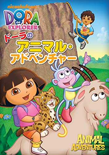 Animation - Dora the Explorer: Dora's Animal Adventure  - Japan  DVD