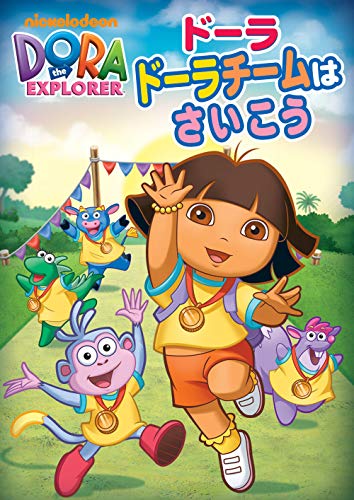 Animation - Dora the Explorer: We're a Team  - Japan  DVD