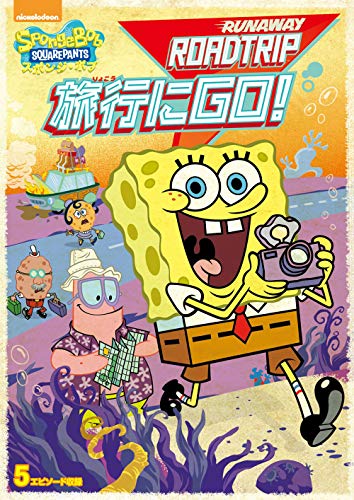 Animation - SpongeBob SquarePants(TV): SpongeBobs Runaway Roadtrip  - Japan  DVD