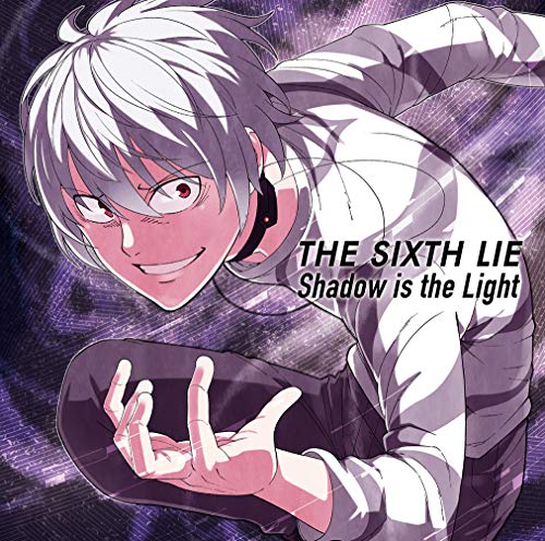 A Certain Scientific Accelerator - A Certain Scientific Accelerator Intro Theme: Shadow Is The Light - Japan  CD+DVD Limited Edition