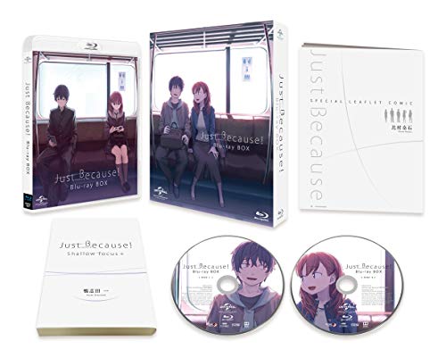 Animation - Just Because! Blu-ray Box  - Japan Blu-ray Disc