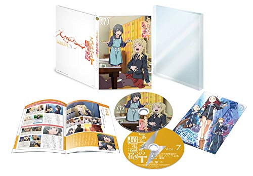 DVD Page 1137 – CDs Vinyl Japan Store