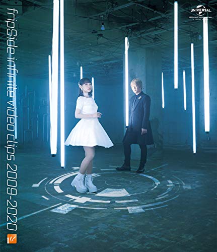 Animation - fripSide infinite video clips 2009-2020 - Japan Blu-ray Disc