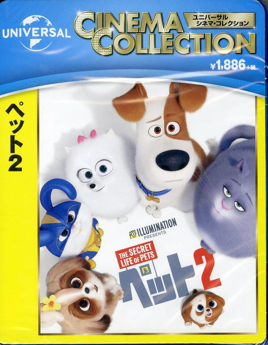 Animation - The Secret Life Of Pets 2 - Japan Blu-ray Disc