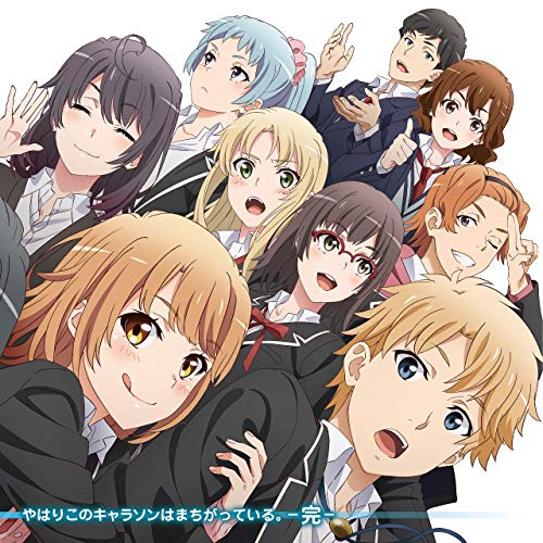 Yahari Kono Chara Son Wa Machigatteiru. Kan - Yahari Kono Chara Son Wa Machigatteiru. Kan Soundtrack - Japan CD