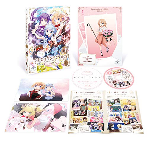 Animation - Is the Order a Rabbit? Bloom Vol.1 w/ application card (valid only in Japan) - Japan  DVD  Limited Edition