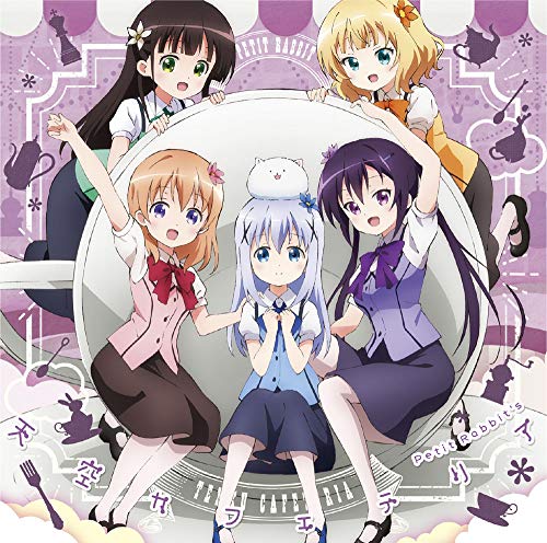 Is The Order A Rabbit? Bloom - Is The Order A Rabbit? Bloom Intro Theme Song: Tenku Cafeteria - Japan CD