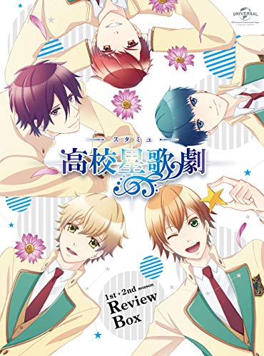 Animation - Star-Mu (High School Star Musical) 1st-2nd Season Review Box - Japan Blu-ray Disc