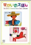 Animation - Akudama Drive Vol.2 - Japan  DVD  Limited Edition