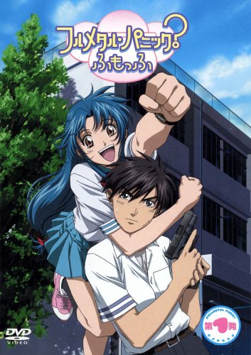 Animation - Akudama Drive Vol.5 - Japan  DVD  Limited Edition