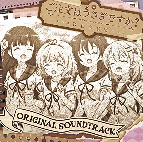 Is The Order A Rabbit? Bloom - Is The Order A Rabbit? Bloom Original Soundtrack - Japan CD