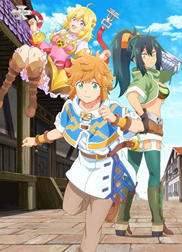 Animation - Suppose a kid from the Last Dungeon Boonies Moved to a Starter Town? - Japan Blu-ray Disc