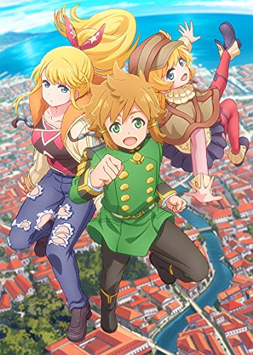 Animation - Suppose a Kid From the Last Dungeon Boonies Moved to a Starter Town Vol.3 - Japan Blu-ray Disc