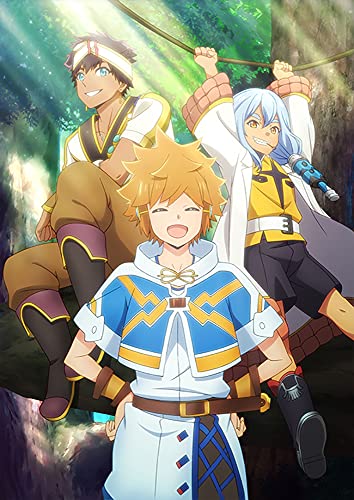 Animation - Suppose a Kid From the Last Dungeon Boonies Moved to a Starter Town Vol.4 - Japan Blu-ray Disc