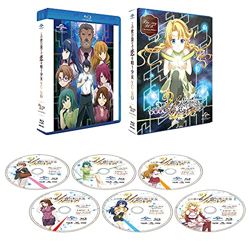 Animation - YU-NO: A Girl Who Chants Love at the Bound of this World Blu-ray Box - Japan Blu-ray Disc