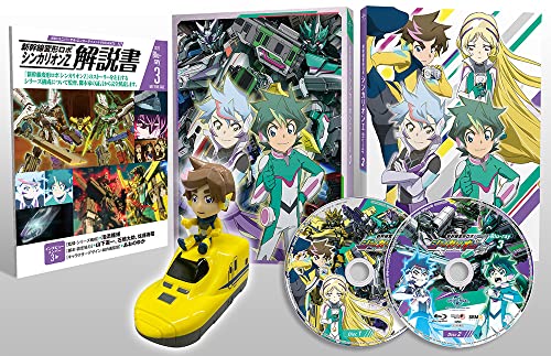 Animation - Shinkansen Henkei Robo Shinkalion Z Vol.3 - Japan Blu-ray Disc